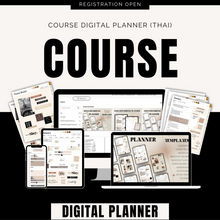 Load image into Gallery viewer, Course Digital Planner (TH)