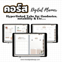 Load image into Gallery viewer, Course Digital Planner (TH)