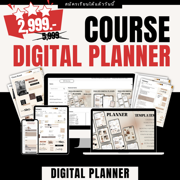 Course Digital Planner (2024)