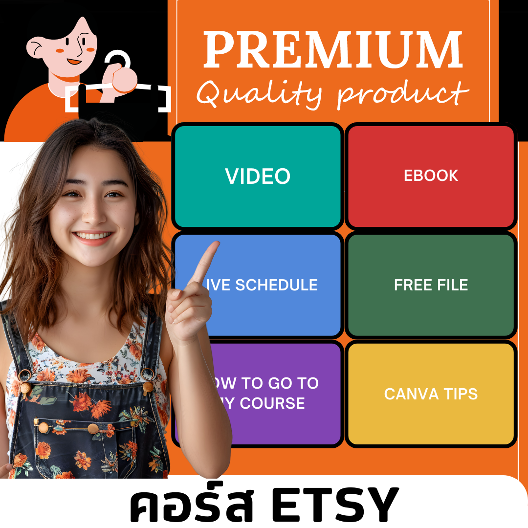 Course Etsy – Mixx Digital Design